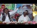 New Qawwali Aabad Khuda Rakhe Mere Saqi Tera MaiKhana Dildar Aur Nasir Best Performance
