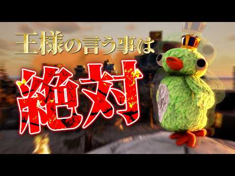 Просмотреть видео