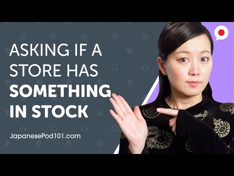 Learn How to Introduce Yourself in Japanese Can Do 1