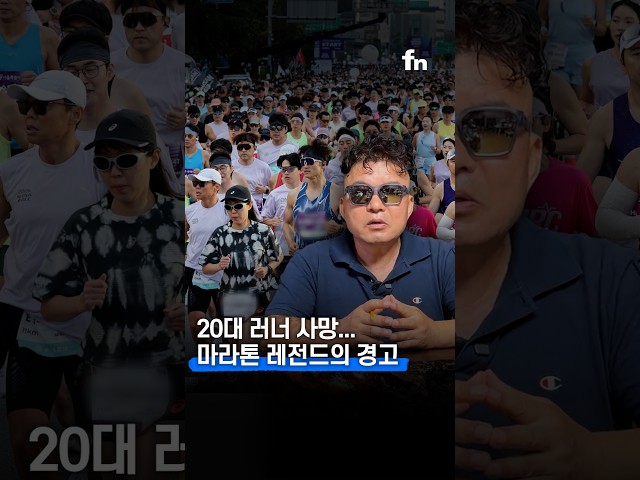 두유노우
