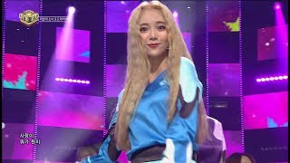 《LOONA》 ODD EYE CIRCLE – Girl Front 이달의 소녀 at Inkigayo 171008
