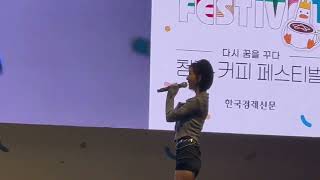 Download lagu VIVIZ - LOVE YOU LIKE | 2022 Youth Coffee Festival mp3