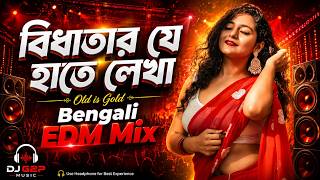 Download lagu Bidhatar Je Hate Lekha (Remix) | Bengali EDM Mix | Old Is Gold Bangla Song | DJ G2P Music mp3 Download lagu Bidhatar Je Hate Lekha (Remix) | Bengali EDM Mix | Old Is Gold Bangla Song | DJ G2P Music mp3