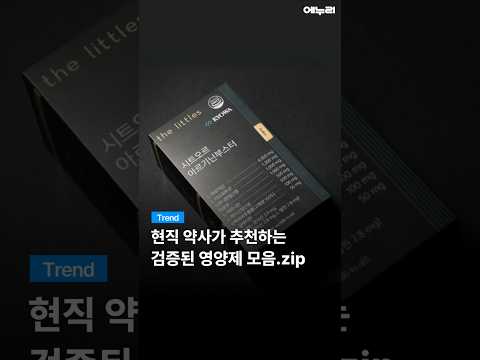 썸네일 이미지