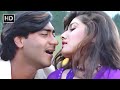 आँखों में मोहब्बत हैं Aankhon Mein Mohabbat Hai Gair 1999 Ajay D