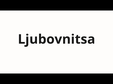 How to pronounce Ljubovnitsa | Любовница (Mistress in Russian)