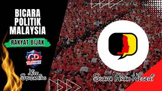 Download lagu LIVE Sesi Malam 1/3/26 - Suara Anak Negeri mp3 Download lagu LIVE Sesi Malam 1/3/26 - Suara Anak Negeri mp3