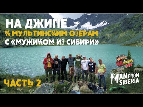 Смотреть видео Смотреть видео