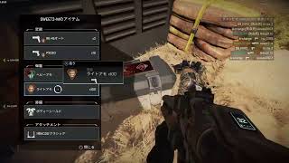 【Apex】チームで40キルに100日期限付けてみた　残り100日