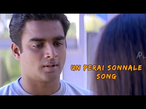Dum Dum Dum Movie Songs | Un Perai Sonnale Song | Madhavan | Jyothika | Karthik Raja