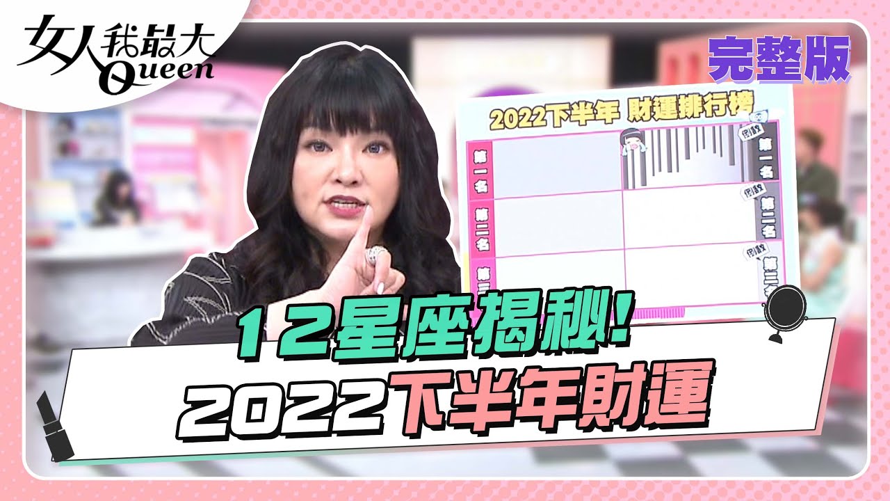 帽子特輯 秋冬穿搭完成度就差一頂好帽 女人我最大 女人我最大