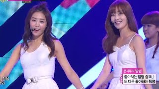 【TVPP】Secret - YooHoo (White Ver.), 시크릿 - 유후 @ Show! Music Core Live