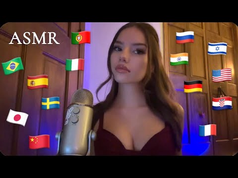 ASMR in 15 languages | ASMR en 15 idiomas