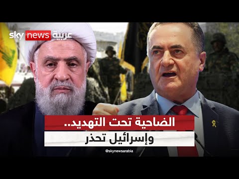 فيديو | وزير الدفاع الإسرائيلي يُحذر: سلاح حزب الله سيشعل الحرب المقبلة | #ستوديو_وان_مع_فضيلة
