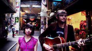 Dreams (in the street) ... Kate Micucci & Nick Thune