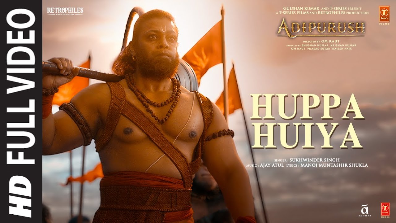 Huppa Huiya song lyrics