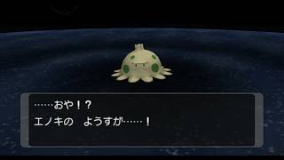 【ポケモンXD】略奪こそ我が悦び！ポケモンXD 闇の旋風ダークルギア実況プレイ#26
