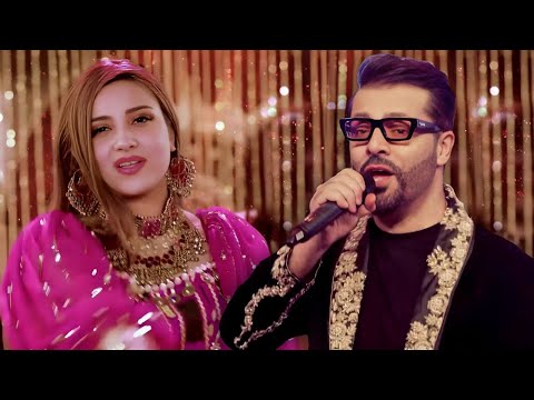 آهنگ جدید جاوید شریف و لیلا خان به نام میده میده