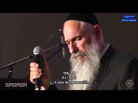 Et Ajai - A Mis Hermanos - Mordechai Ben David Hebreo-Español
