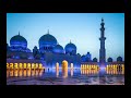 Bera Theenda Paar Dastagir Je Kare Sindhi Best Naat Full HD 2022 Gaus Azam