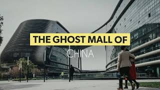 preview picture of video 'The largest Abandoned​ mall in the world'