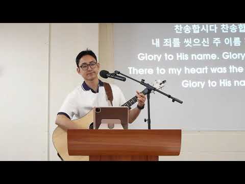 마태복음 강해 85 : 로마 군인의 자리에 있었어야 구원입니다.