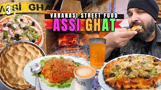 Special Cheese PIZZA + Apple Pie at Pizzeria Vatika Cafe, Assi Ghat | Varanasi Street Food 🇮🇳