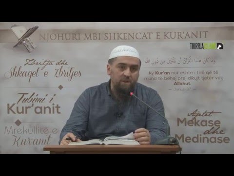 51. Ajetet e kamatës, të parët dhe të fundit - Hoxhë Dhulkarnejn Ramadani