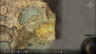 霜踏みがつよすぎる