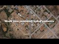 Amagcokama - Indoda Yomuntu (Official Lyric Video)