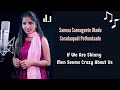 OO Antava Oo Antava |Allu Arjun, |Samantha English Translation Lyrics Video English Meaning