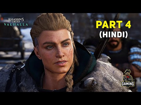 Grishma Bhalerao Eivor kills Kyote the cruel Hindi video game series