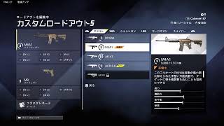 やるでえか