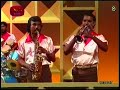 Nadeekata Mathaka Nedda Sunil Franado
