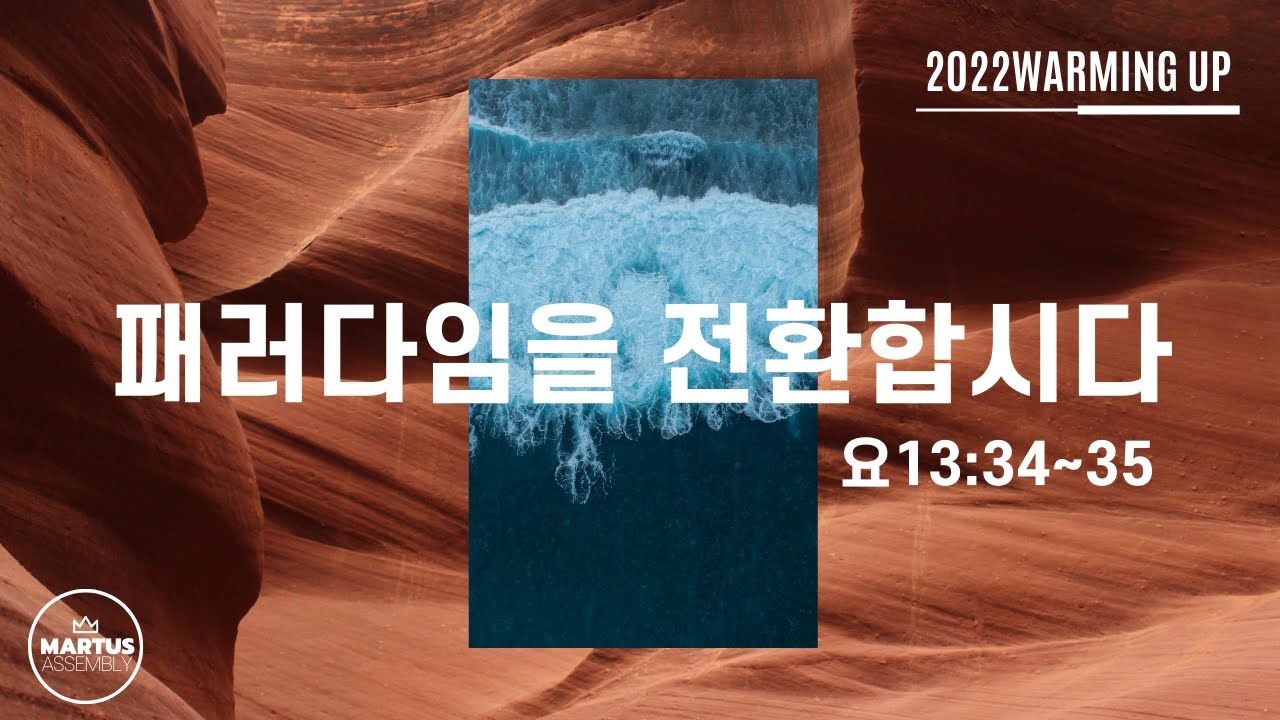유투브 썸네일