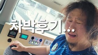 유튜브 썸네일