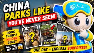 Parks in China|water parks in china| amusement parks in China|Theme parks in China|parks