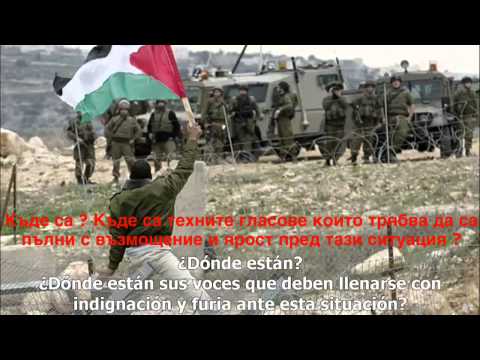 Shadia Mansour - Kollon 3endon Dababaat (bg sub)