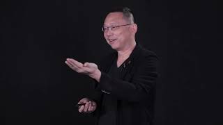 海市蜃樓 —— 集合群眾力量，反思閒置空間 | YAO Jui-Chung 姚瑞中 | TEDxNCKU
