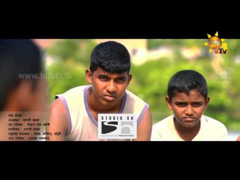 Eka Raene - Sajjad Hassan [www.hirutv.lk]