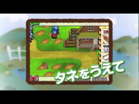 Zombie Daisuki Nintendo DS