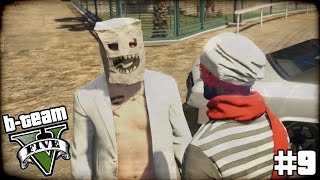 B-TEAM GTA 5 Online Part 9 - "B-Team DEMOLITION DERBY!!!" Grand Theft Auto V PC Gameplay