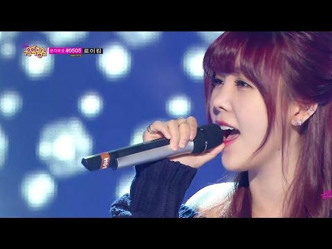 【TVPP】Raina(Orange Caramel) - You End, And Me (feat. Kanto of TROY), 장난인거 알아 @ Show Music Core Live