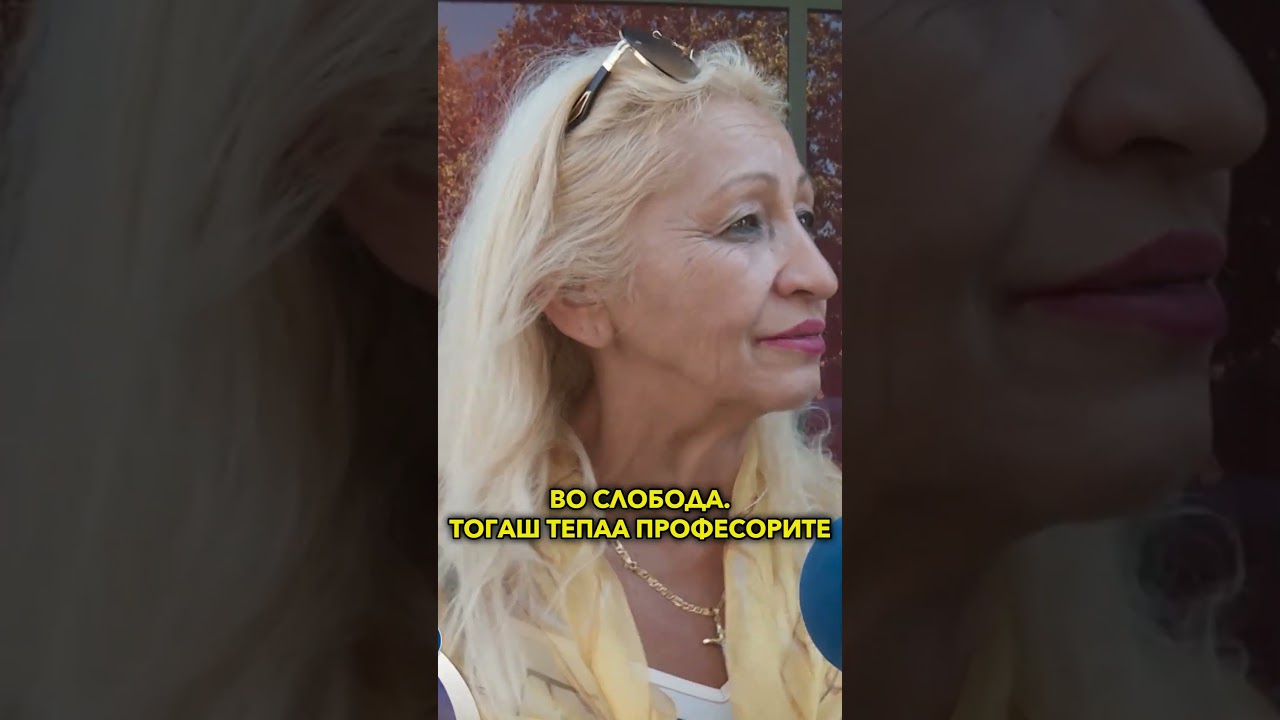 „Зевзекманија“ сабота во 18:30