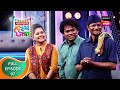 Maharashtrachi Hasya Jatra महाराष्ट्राची हास्य जत्रा E