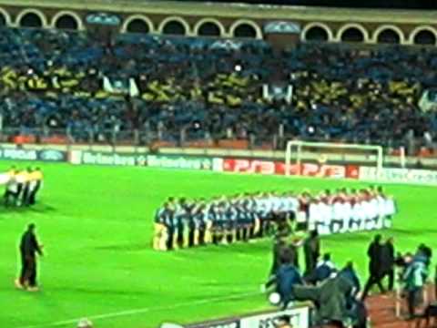 Батэ - Милан