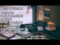 Suzonn Best Songs Collection Best Of Suzonn Suzonn Best Songs Playlist