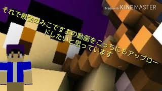 忘れていたことを説明