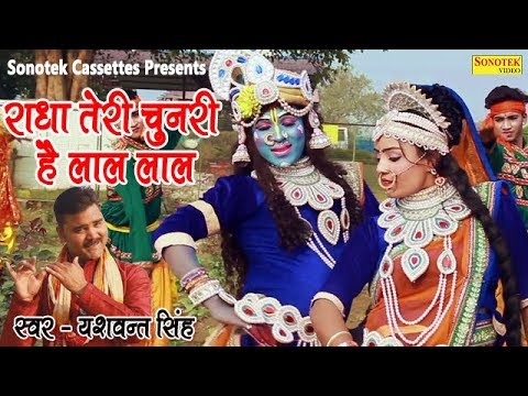 YouTube Fallback Thumbnail