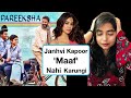 Pareeksha Zee5 Movie REVIEW Deeksha Sharma